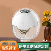 米白色:1個 × 1個