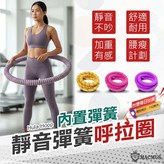 橘色 × 1個