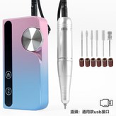 漸變色-USB插口:無規格 × 1個