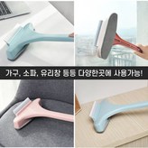 핑크