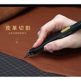 黑 × 1個