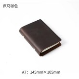 咖色皮面活頁本 A7款14*11cm, 木色牛皮紙 橫線內頁80張+墊板+收納 × 1個