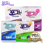 03_일반 팬티형기저귀-대형매직10매X8개입