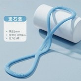 3. BSL-25 Pounds × 1개