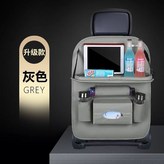 經典款【1288灰色】多功能收納折叠桌板,精品單個裝 × 1個