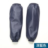 深藍色皮革套袖 × 1套