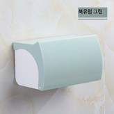 북유럽 그린 × 1개