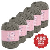 31번 카키