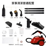 家政清潔普通配置220V歐洲插頭紅色 × 1個