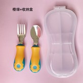 316餐具組: 橙綠+收納盒 × 1個
