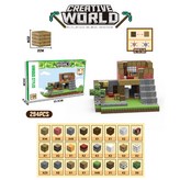 【豪華小樓-294PCS】英文彩盒 × 1個