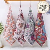 F-2. 블루밍 가든 (4장) × 1세트