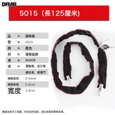 特惠款【實長125CM重290克70把/箱】:如圖 × 1個