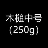 木槌中號250g × 1個
