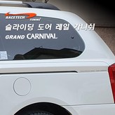 실버반사 × 1개
