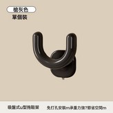 吸盤拖鞋架曜石黑 1個裝 超強承重:如圖 × 1個