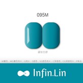 Infin.Lin 好日罐裝膠_095 × 1個