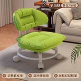 嫩綠色-【柔軟舒適雲端坐感】 × 1個