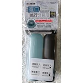 容器