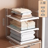 3層透明2高1矮可疊加自由組合:如圖所示1514 × 1個