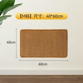 劍麻貓抓墊(40*60）,通用 × 1個