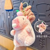 水豚卡皮吹泡泡 粉色