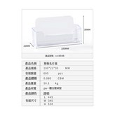 CN.6548(單格名片座):如圖 × 1個