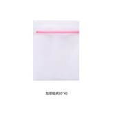 粗網30*40 T恤等 × 1套