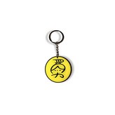 勇字 × 1個