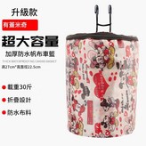 升級帶蓋米奇布籃子 × 1個