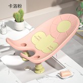 洗屁屁架 - 卡洛粉 × 1個