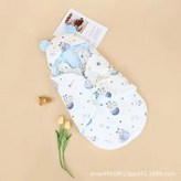 星球龍藍色:75*83CM中厚420克左右 × 1個