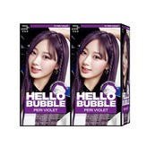 7V페리바이올렛
