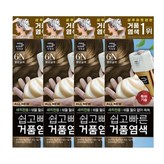 단일상품