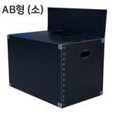 AB자동(소)_검정