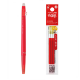 0.38 레드(본품1+리필1)