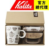 1個
