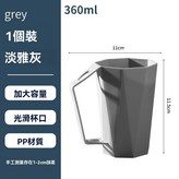 灰色【無牙刷】 × 1個