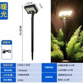 小路燈暖光1個裝 × 1個