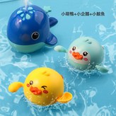 游泳小萌鴨+小企鵝+噴水小鯨魚:1個 × 1個