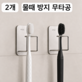 블랙