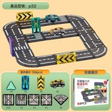 54pcs中文包裝配置如圖:1套 × 1個