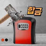 레드 × 1세트