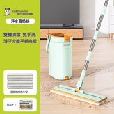 奶綠:淨水喜001(32cm)-2普通布+清潔片 × 1個