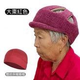 紅色 × 1個