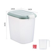 【北歐綠】可裝20斤米/無滑輪 × 1個