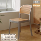 灰色 普通款 × 1件