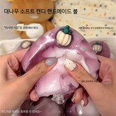 대나무 4cm 벨트 밀봉 × 1개