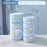 시나모롤  도시락통 400ML +600ML*2+보온가방 × 1개