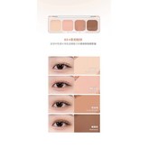 新款-心境調色 03, 現貨 × 1個